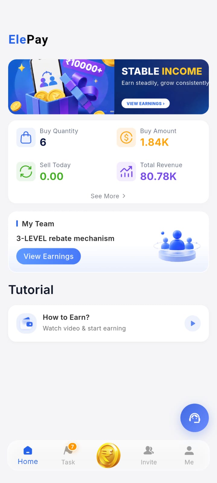 Elepay Dashboard